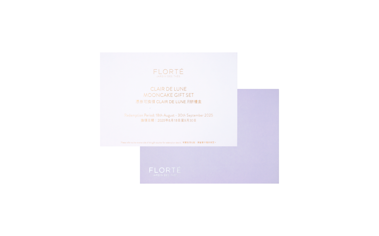 Clair de Lune Mooncake Gift Set Voucher